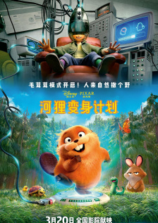 五月婷婷六月丁香在线